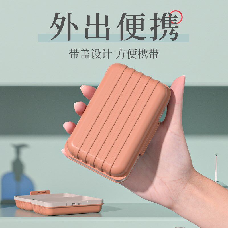 旅行肥皂盒便携香皂盒2025新款创意带盖密封沥水皂盒出差旅游携带