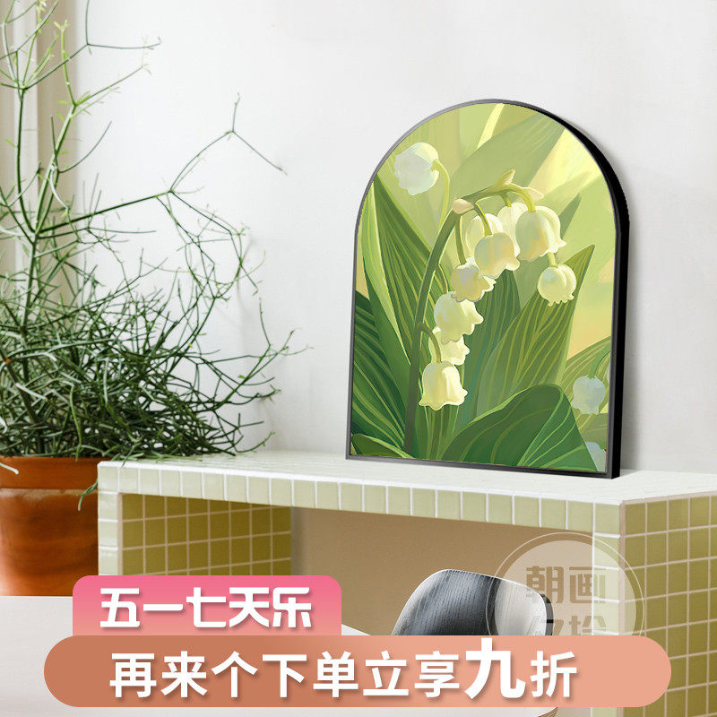 法式奶油风卧室装饰画温馨铃兰花拱形床头挂画清新餐厅背景墙壁画