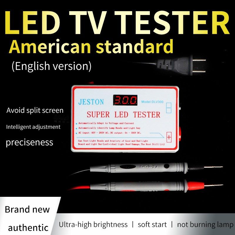 双模英文版免拆屏LED背光灯条测试仪灯珠灯带灯板检测仪器驱动器