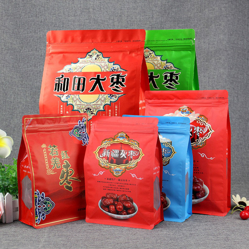 红枣袋子包装袋自封500g克新疆阿克苏若羌红枣灰枣袋子八边一斤装