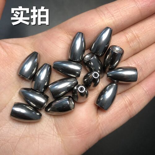 路亚德州钓组子弹钨钢铅穿软管空心腰鼓子弹钨钢坠