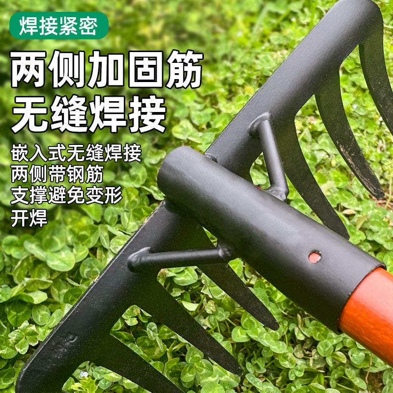 精工耙子搂草农具松土除草锰钢五九齿平地翻土铁扒子工具大全