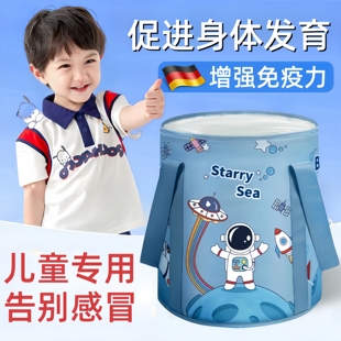 儿童泡脚桶宝宝过小腿小号带盖可折叠便携保温足浴深桶过膝足浴袋