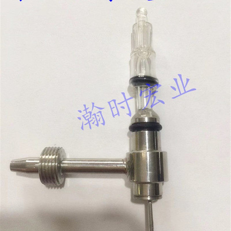 东西电子1型雾化器 东西分析雾化器 东西分析//型 北京普析精科
