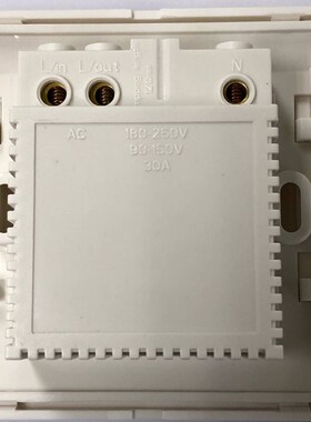 RLEC酒店插卡取电开关低频感应取电开关带延时宾馆房卡