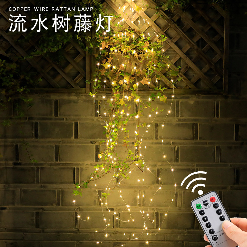 led铜线灯串马尾灯跑马流水瀑布灯节日求婚装饰露营灯耶诞树藤灯