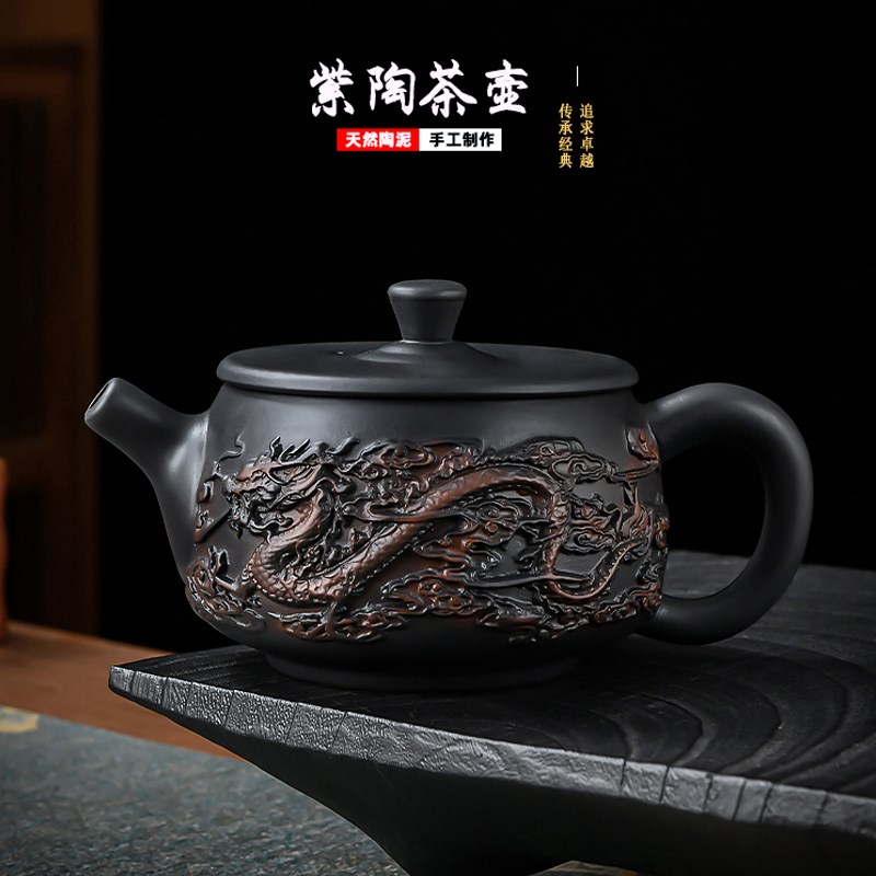 紫陶茶壶大容量凤鸣家用茶具单人壶复古大容量高端浮雕手工泡茶壶