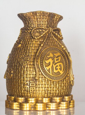 纯黄铜钱袋子储蓄罐摆件存钱罐福袋家居办公室装饰开业礼品招财