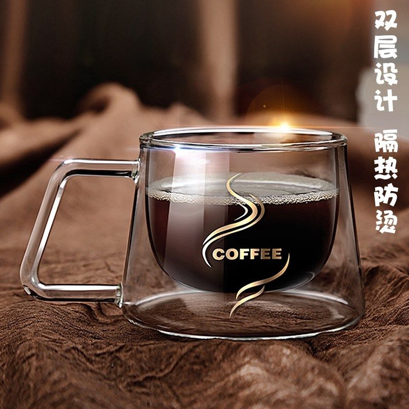 明尚德双层玻璃咖啡杯200毫升透明玻璃杯子带把清新简约茶杯家用