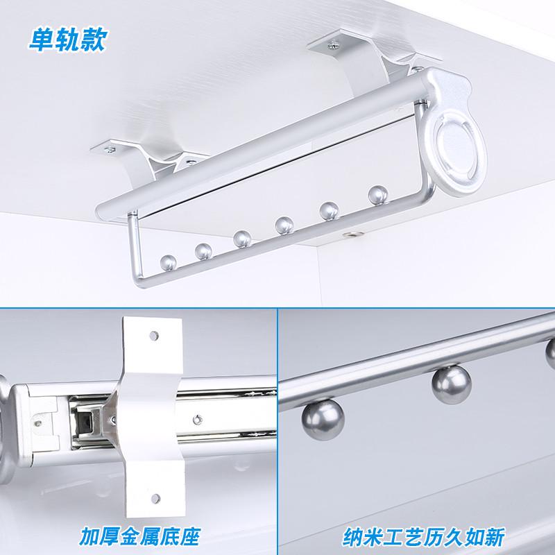 挂衣器衣柜挂衣杆顶装挂衣架衣橱里的挂杆横杆内抽拉裤架伸缩滑轨