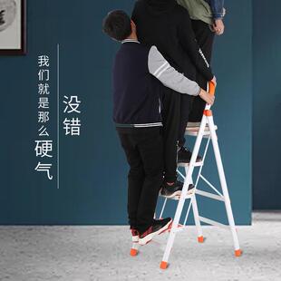 怡奥梯子家用折叠伸缩梯梯多功能用字升降室内外人五步家庭梯加厚