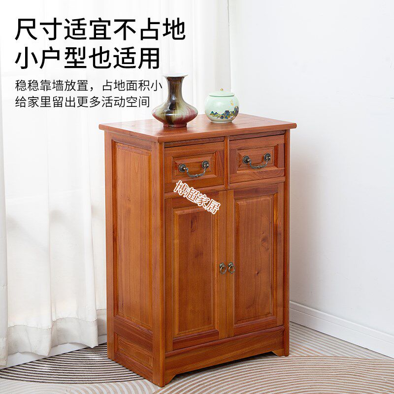 实木斗柜红椿木客厅储物柜卧室鞋柜门厅玄关柜家用餐边柜收纳柜
