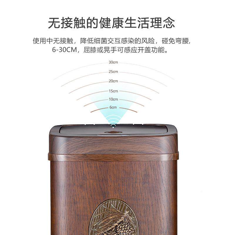 创大意智能感应垃圾用客厅卧室厨房SG100-L-化妆家室自动带盖桶子