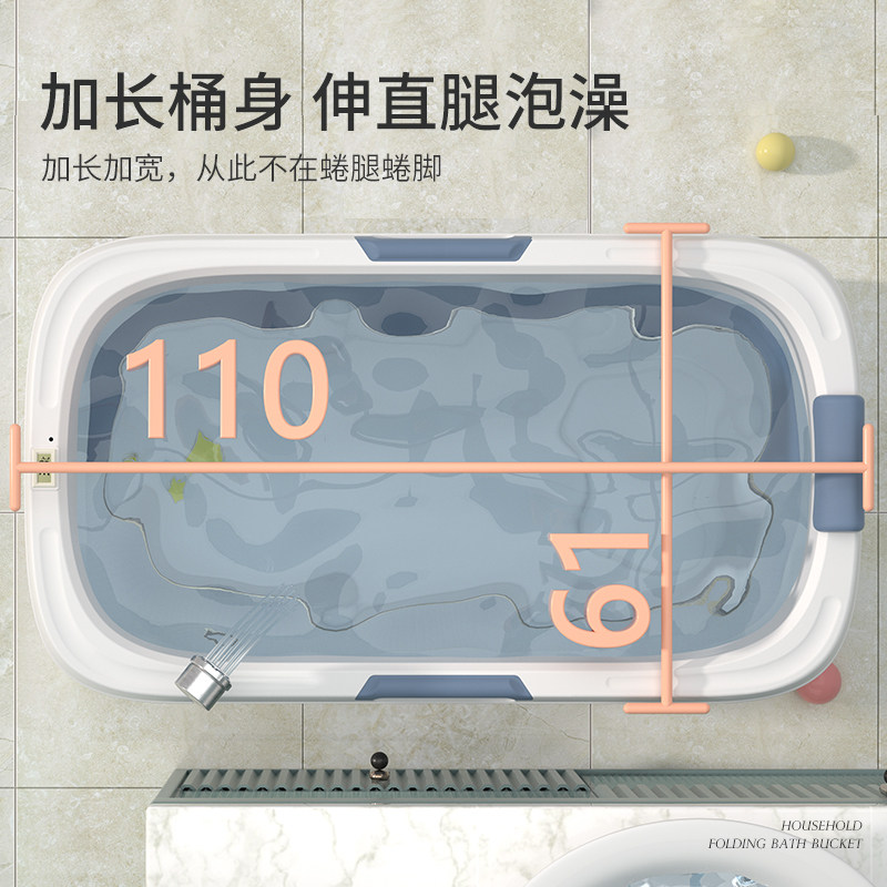 婴儿洗澡盆儿童洗澡桶宝宝浴盆特大号可折叠泡澡浴桶坐躺游泳家用图片