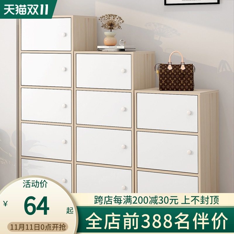 五斗柜收纳柜客厅靠墙置物柜小柜子储物柜卧室立柜家用简易抽屉柜