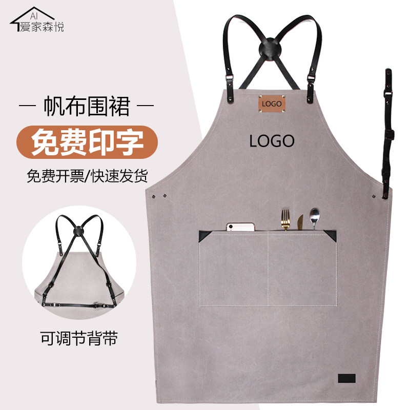 时尚新款围裙定制咖啡厅女花艺师酒吧网咖理发店牛仔布料工作服男