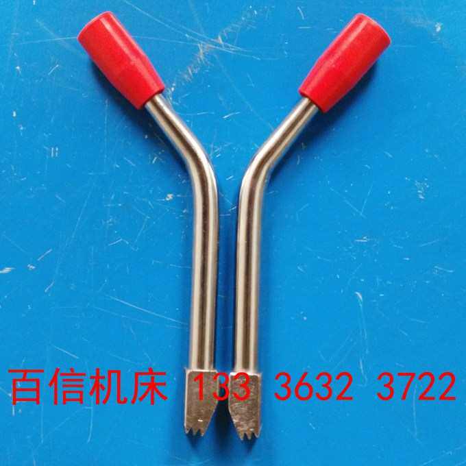 Z3050x16液压摇臂钻床手柄配件床,手柄操作摇臂钻操作手,把摇臂钻