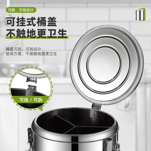 不锈钢商用摆摊分格保温桶隔开粥饭分餐桶鸳鸯保温桶特厚二格三格