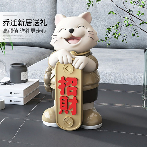 招财猫桌面摆件店铺开业前台家居饰品客厅电视柜摆设新居乔迁送礼