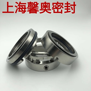 化工泵水泵机械密封件102-25/30/35/40/45/50/55/60/65/70/75/80/