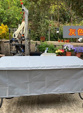 订制家具防雨罩定做室外桌椅防晒罩沙发黑色防尘保护套灰色防水布
