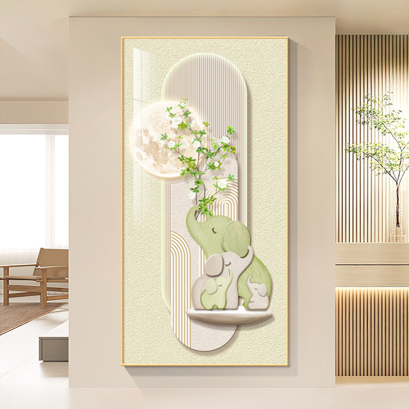 奶油风大象玄关装饰画平安吉象一家四口走廊过道壁画尽头绿植挂画