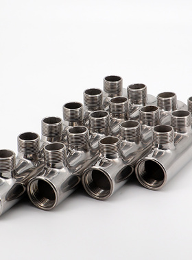 304不锈钢一寸内丝转六分外丝分水器 三通四通水油气管道分流器