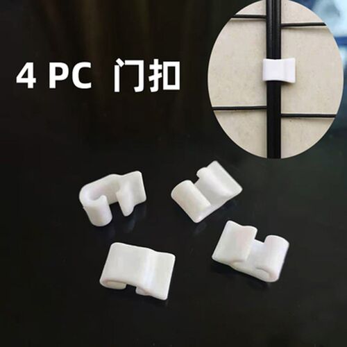 猫笼门扣狗笼卡扣宠物笼塑料扣固定器加固扣兔笼门锁扣笼子配件