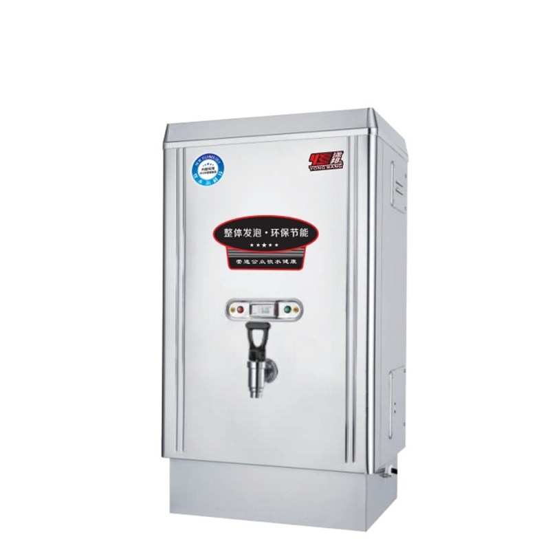 泳邦开水器ZK-30开水器3KW整体发泡不锈钢商用开水炉节能40%