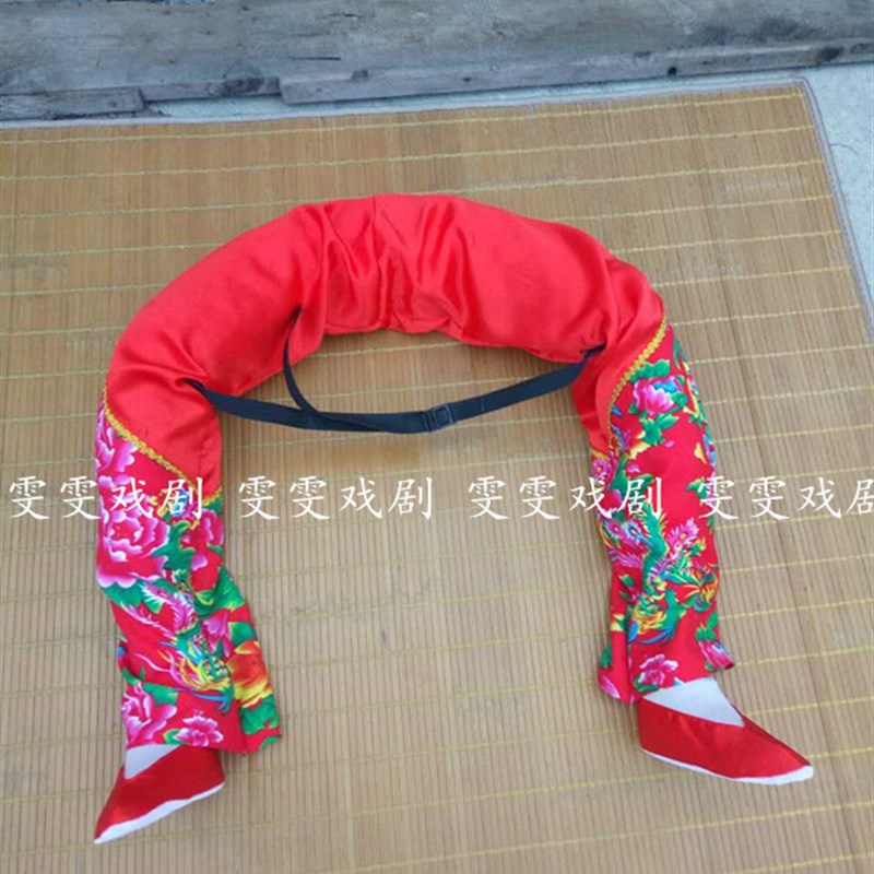 新款老汉背妻演出道具全套猪八戒背媳妇张公背张婆二人转社火戏剧