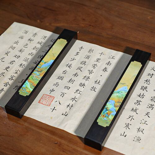 【西泠印社】千里江山书法国画镇尺礼盒毛笔镇纸镶嵌黄铜教师创意