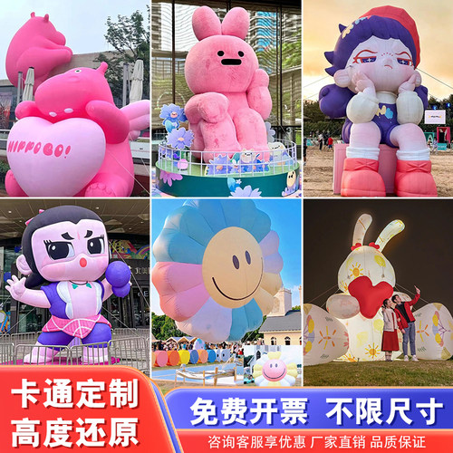 圣诞节气模装饰充气圣诞老人雪人拱门糖果拐杖主题节日装扮用品