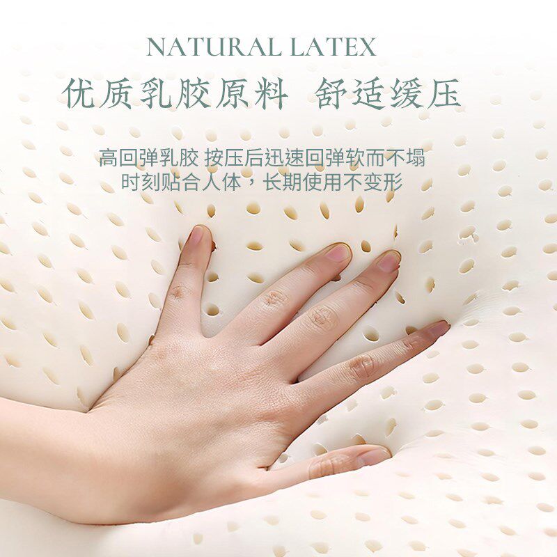 冉忆春夏飘窗垫中古风窗台垫四季通用沙发坐垫乳胶罗汉床垫子花朝