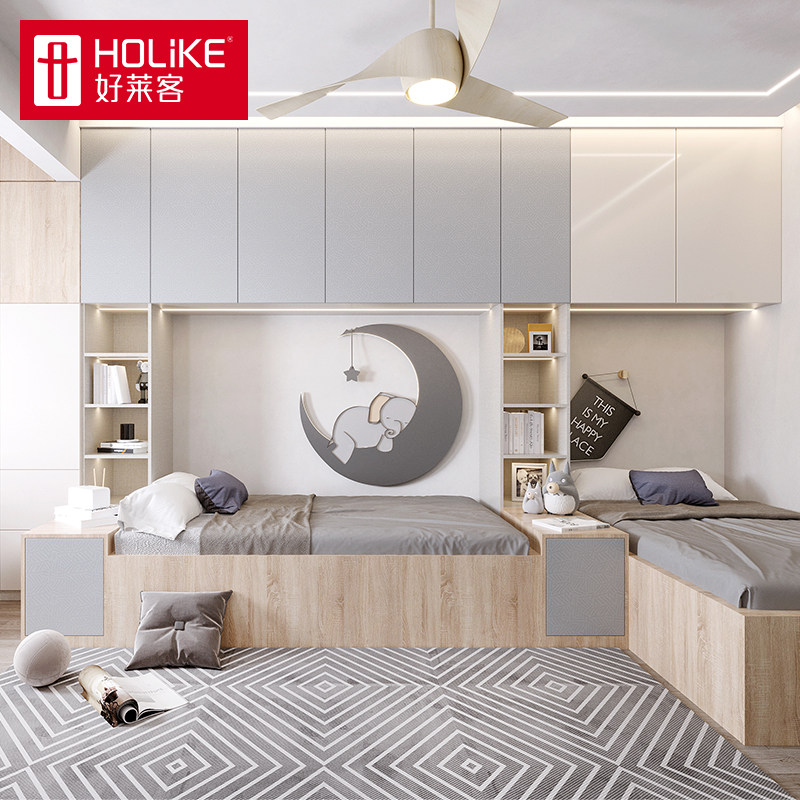 好莱客双胞胎儿童房空间二胎房间设计儿童拼接床书桌定制男孩女孩