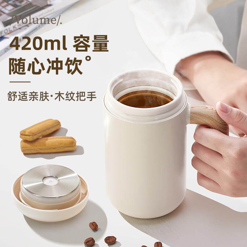 绿珠保温杯女款高颜值水杯16不锈K901离钢陶3瓷内胆泡分茶杯茶水