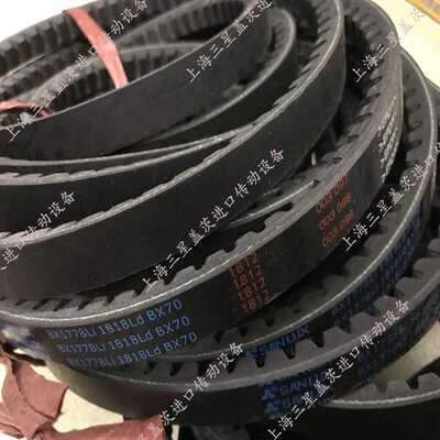 三力士皮带三角带特殊窄VSPB4678/SPB4750/SPB4978/SPB5385带