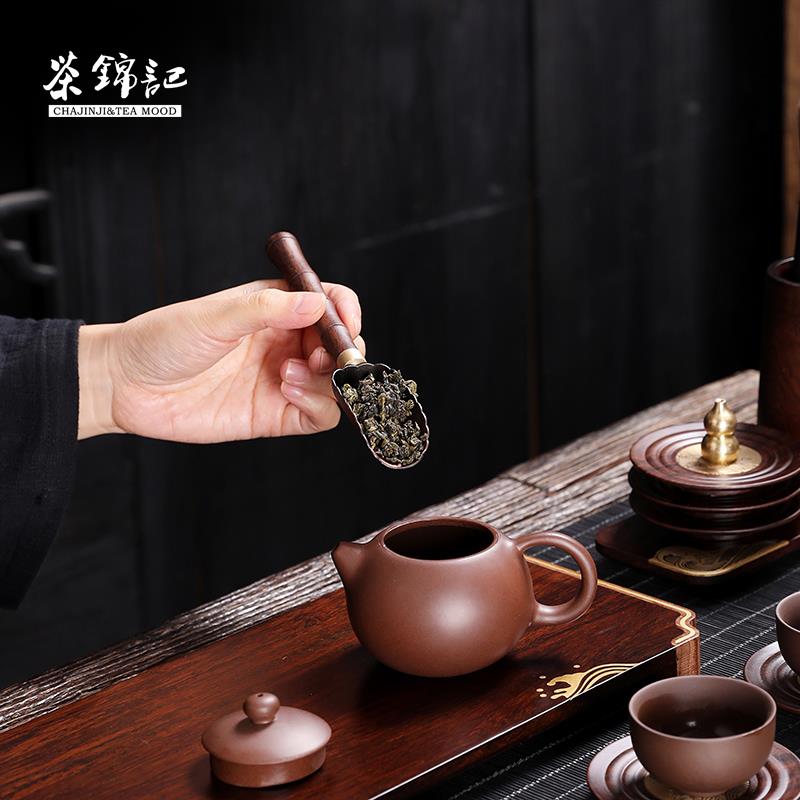 茶锦记黑檀木六君子实木家用简约茶具茶道配件摆件茶则茶夹养壶笔