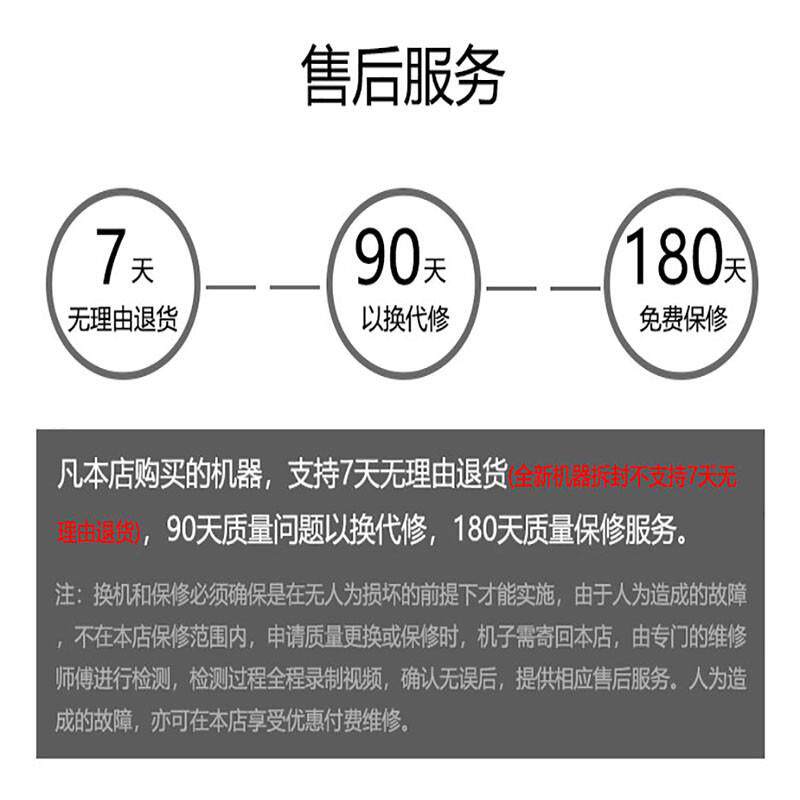掌阅ireaderlight26寸屏纸C6墨水阅览器书N1Socean2阅读器电