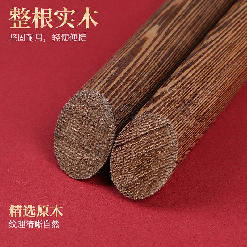 鸡翅木老人拐杖四脚防滑拐棍老年人手杖木头轻便木质实木捌杖专用