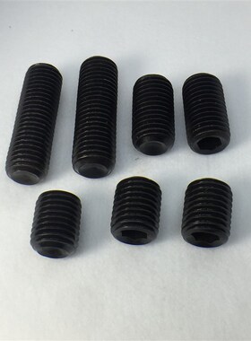 M16X100-M18X18-50碳钢发黑内六角平端紧定螺钉无头机米螺丝顶丝