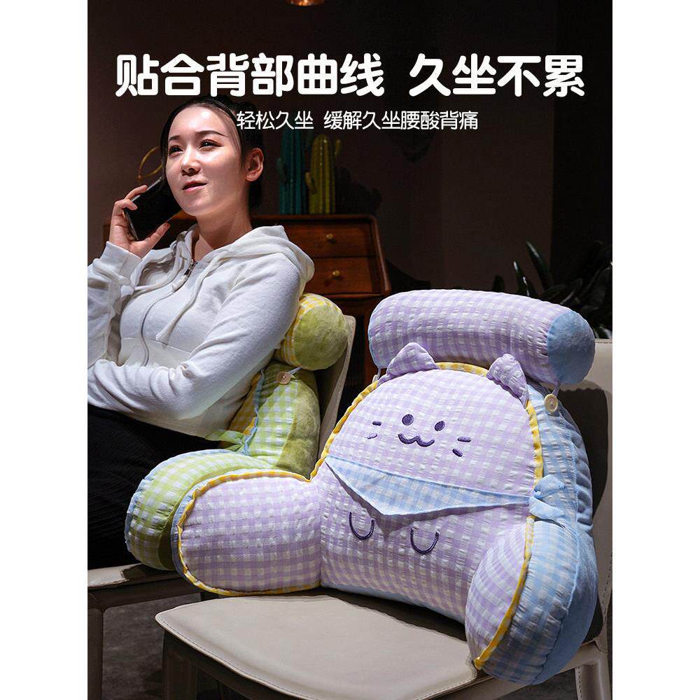 多巴胺床头靠垫枕软包大靠背头沙发舍床宿榻上看书抱wjmyk枕榻米