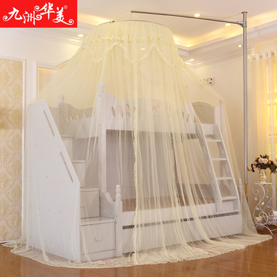 免打墙双层床上下铺圆顶蚊帐双人家用伸缩落地支架吊顶公主风1.2