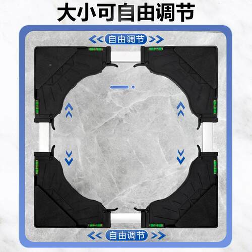 洗衣加高底座托架脚滚筒机波轮自动稳固垫高脚架全冰箱架大象SFDZ