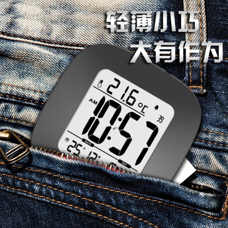 易美特多功能小闹钟学生用智能背光创意简约温度夜光北欧风格钟表