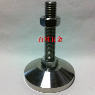 304不锈钢重型固定蹄脚 定向调节脚高承载地脚螺丝80M12M16M20M24