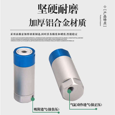 CRG吸盘气动吸附气缸金具行程机械手配件带VFG20伸缩吸盘气缸管型