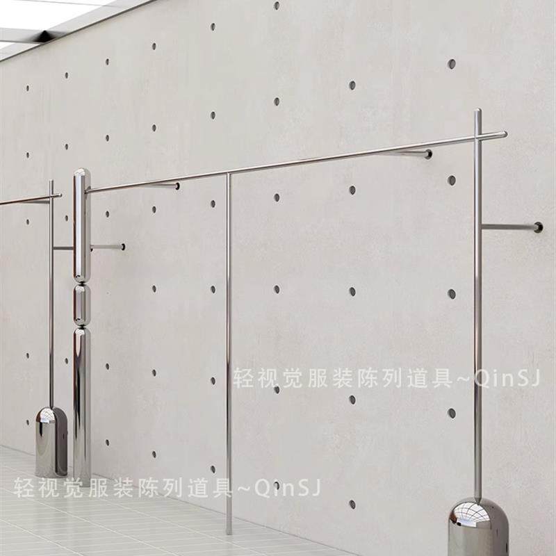 服装店上墙架展示架陈列架挂衣架道具不锈钢圆柱挂架衣买手店货架