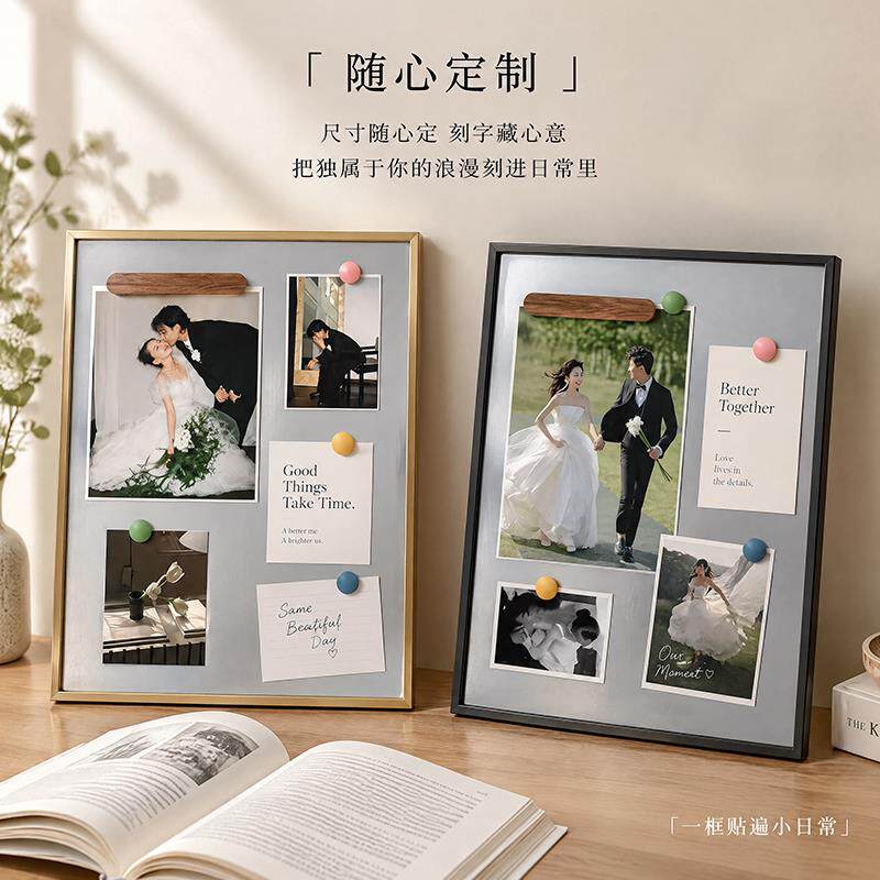铝合金画框不锈钢框色银铝合金磁相磁吸板框冰箱风贴展示板金属i
