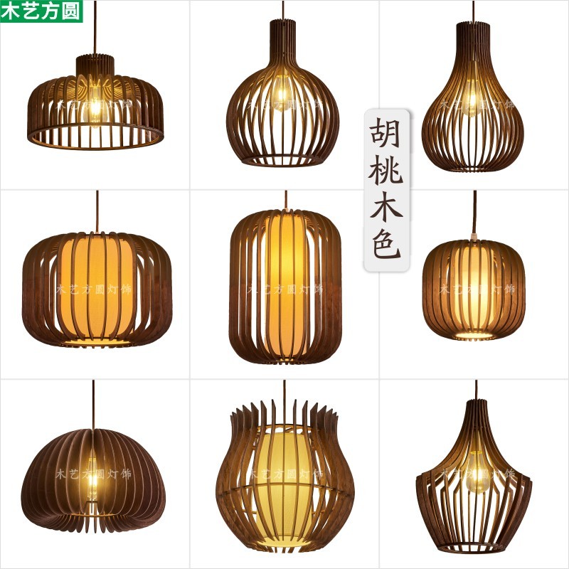 中式黑胡桃木艺鸟笼吊灯火锅店客餐厅北欧装饰创意复古风南瓜灯具