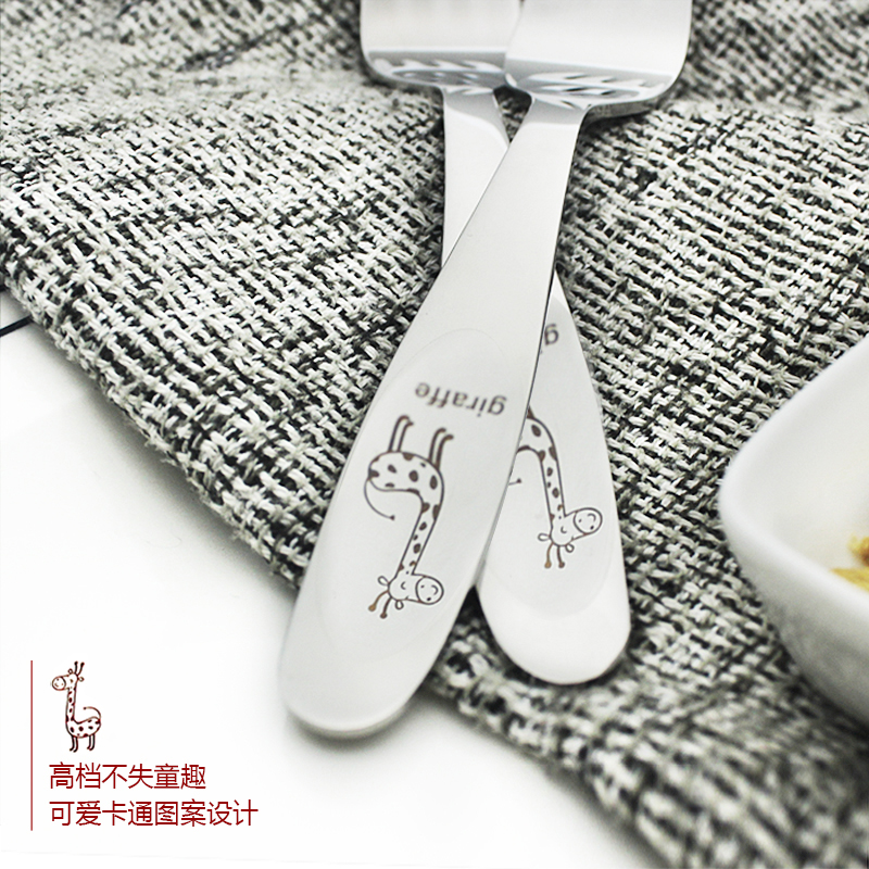 儿童叉子不伤嘴单个304不锈钢宝宝吃面餐叉家用单只水果叉子安全